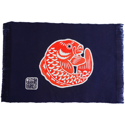 郡上本染 テーブルセンター 鯉丸(赤) | 渡辺染物店｜郡上八幡屋-特産品