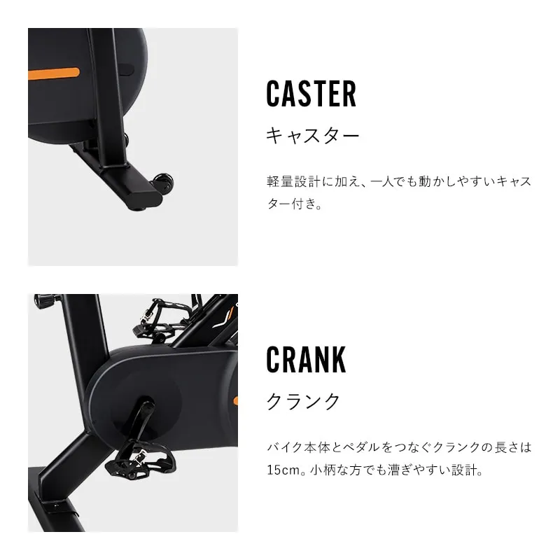 SIXPAD The Bike Smart（黒）｜トレーニングマシンのレンタルとリース