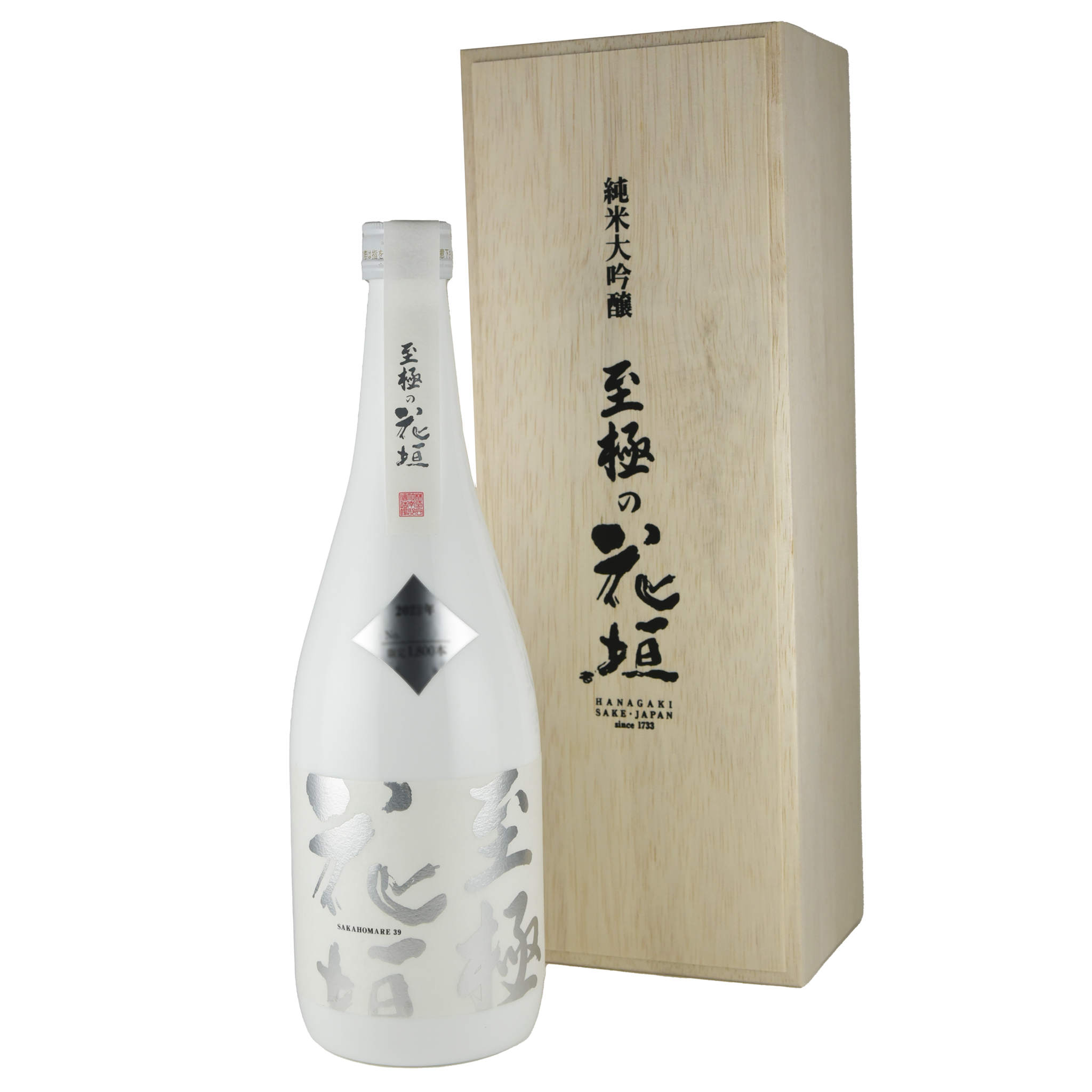 数量限定販売】至極の花垣 純米大吟醸 – 【公式】花垣オンラインショップ