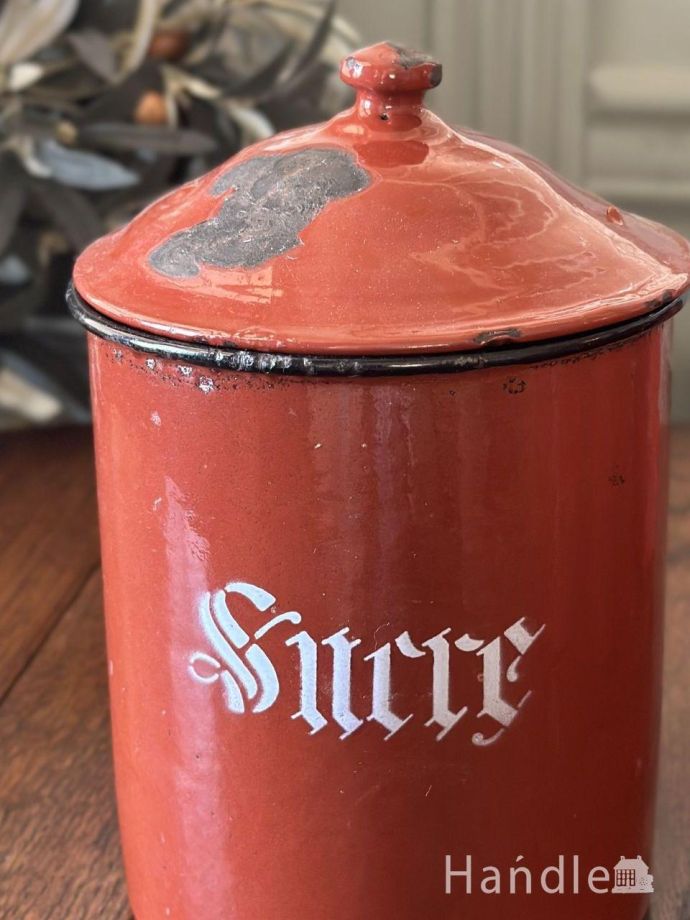 フランスのおしゃれなアンティーク雑貨、ホウロウのキャニスターセット