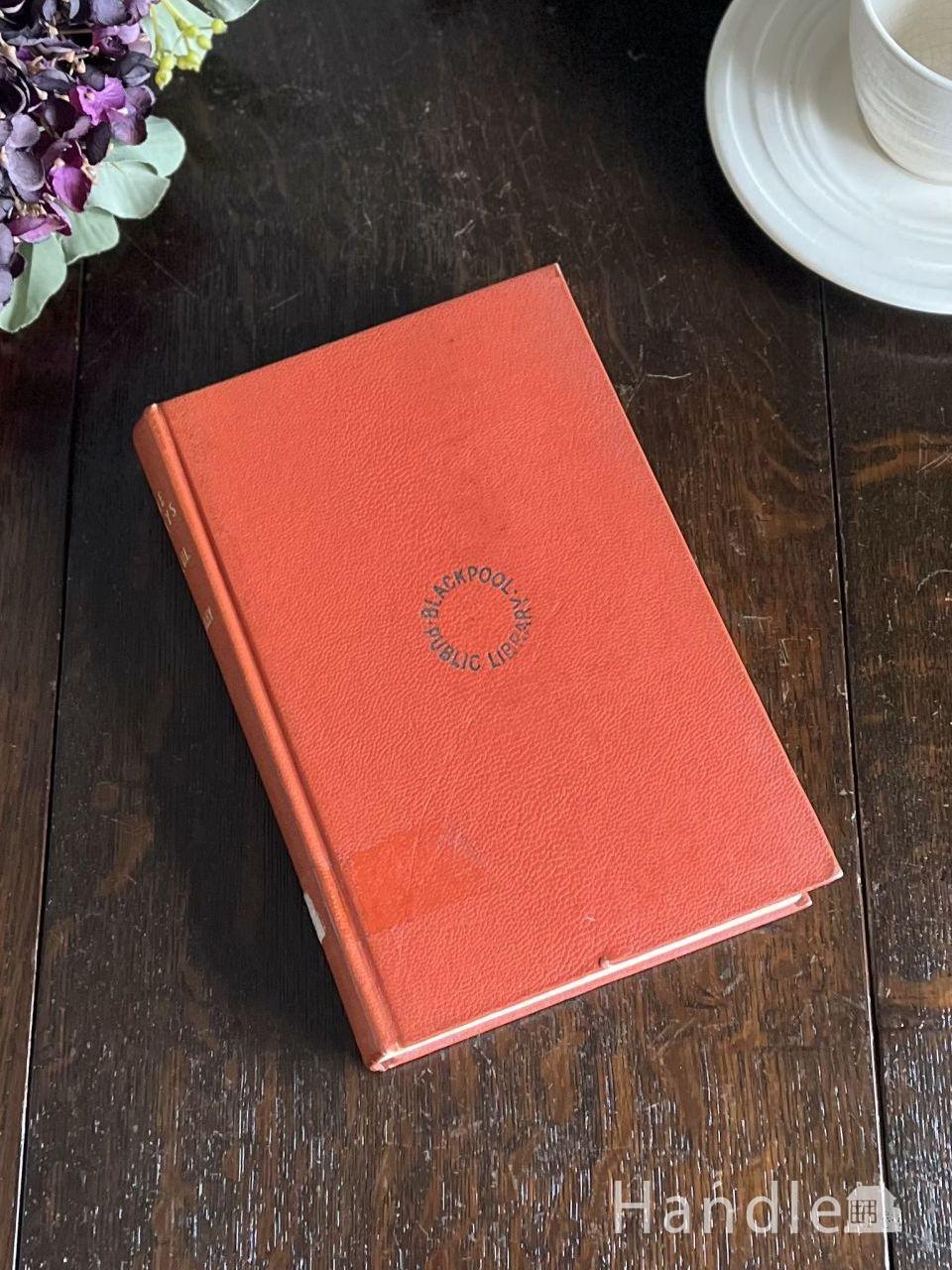 グリーン色のおしゃれなアンティーク本、イギリスから届いた