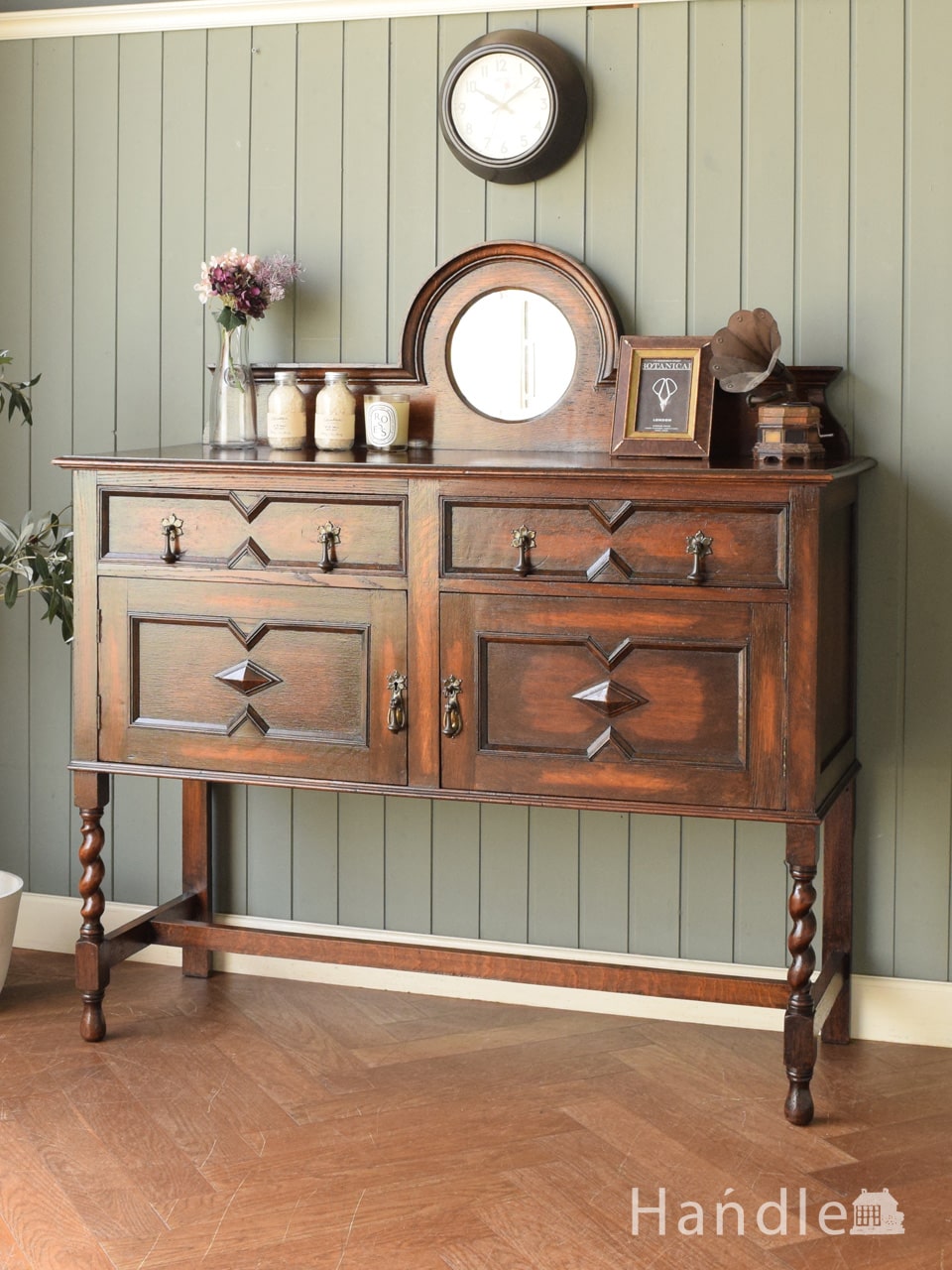 ストーンヒル（Stonehill）社のビンテージサイドボード、北欧スタイル