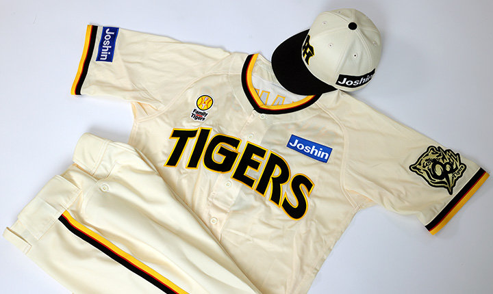 Family with Tigers 2025｜阪神タイガース公式サイト