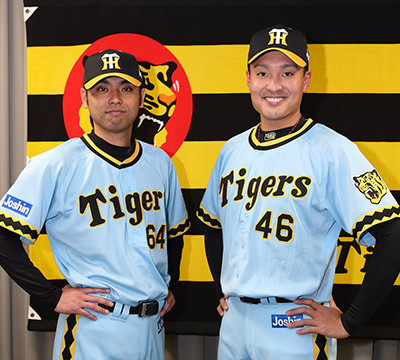 伝統の一戦｜阪神タイガース公式サイト