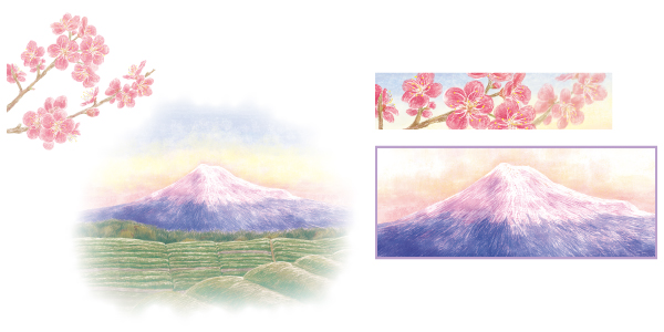 2026(令和8)年用年賀はがき 絵入り［寄付金付］北海道版/東海版｜「想