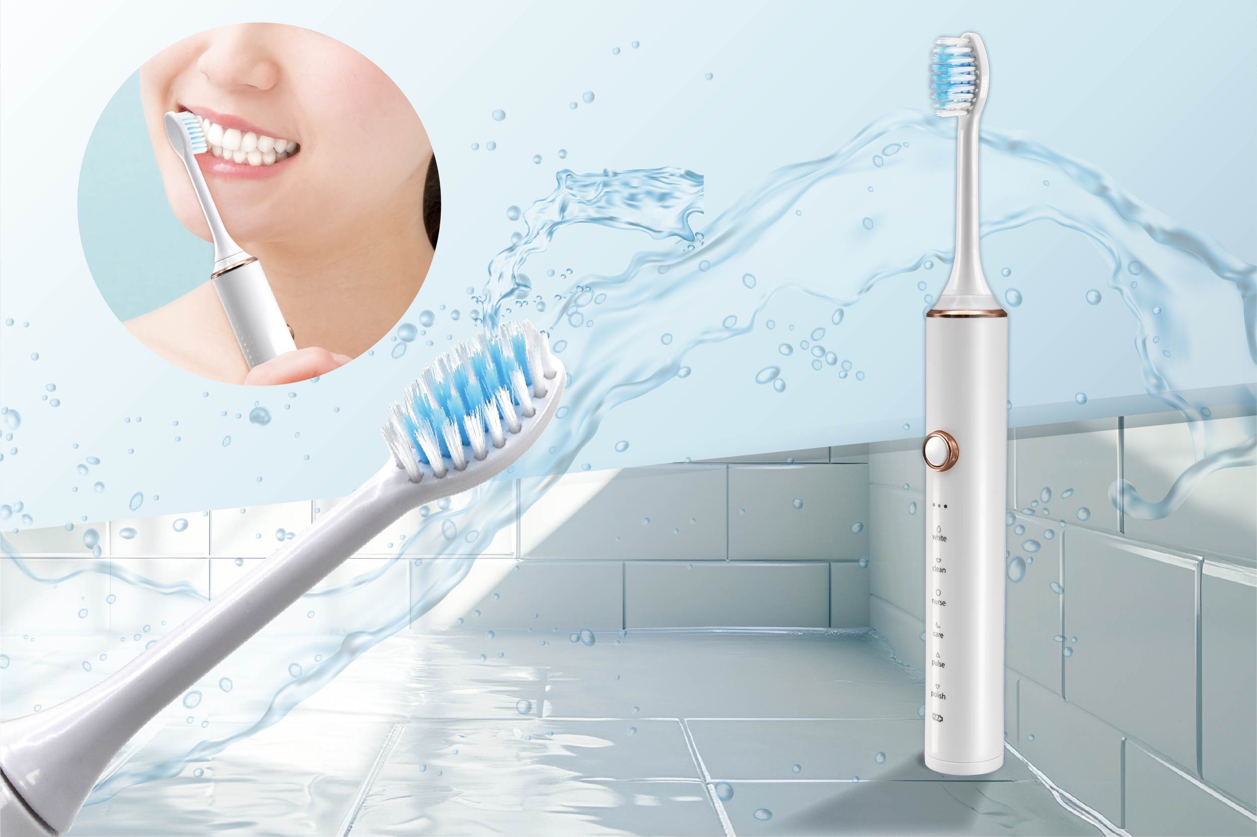 音波電動歯ブラシ ピュアブラシ | 株式会社ハック