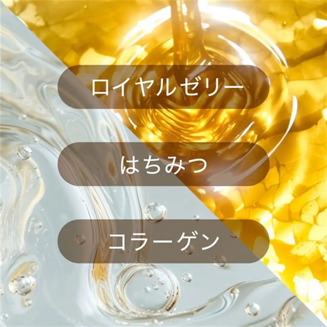 新規受付終了【定期便】シートマスク 6枚入｜HACCI公式オンラインストア