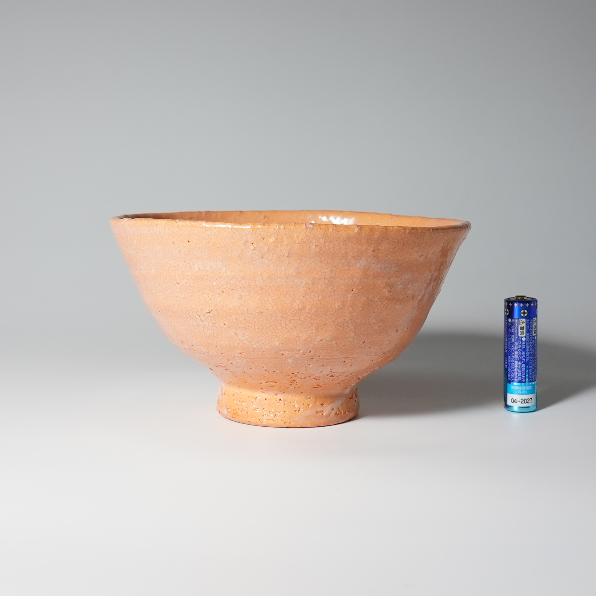 萩茶碗 14世坂高麗左衛門 萩焼 | 萩焼屋Hagiyakiya ネットショップ