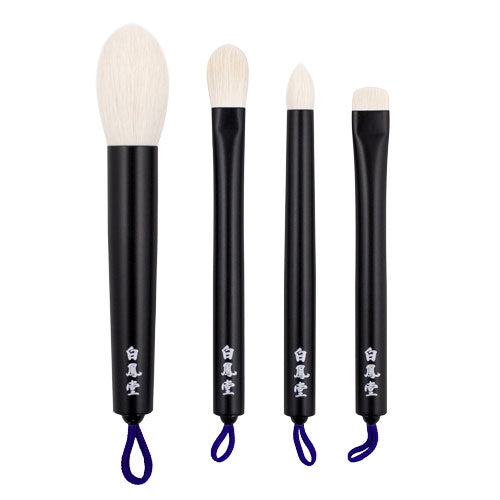 特別セットのご案内 – 白鳳堂 - 公式オンラインショップ