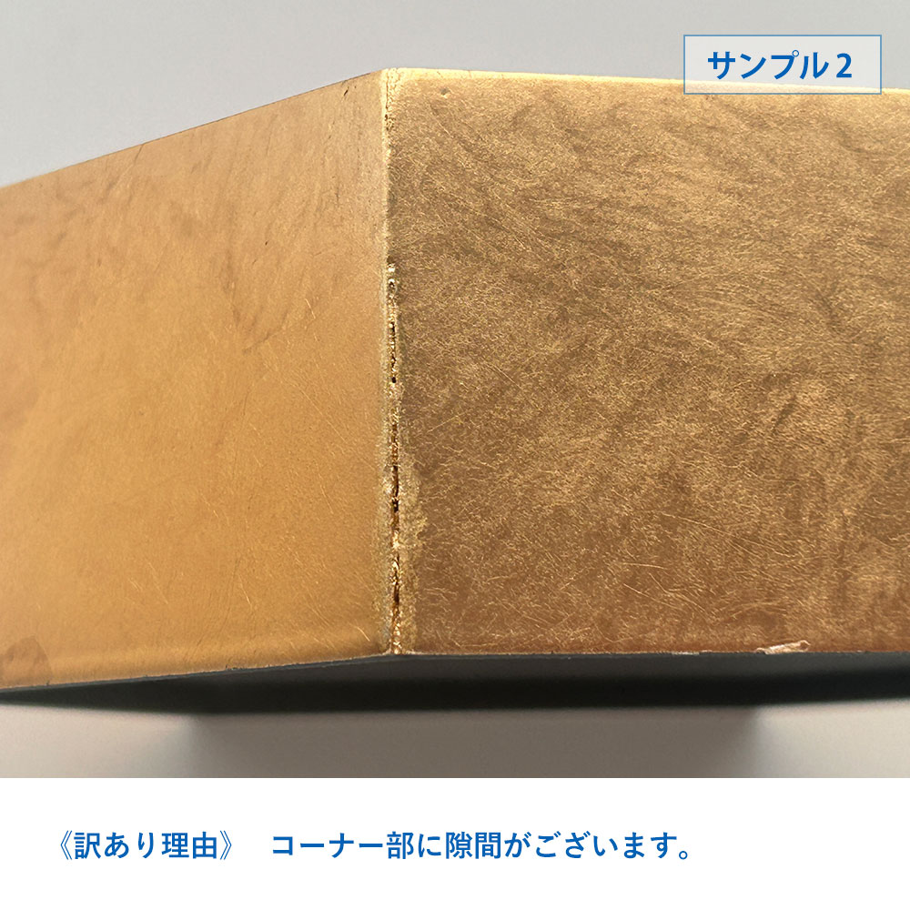 箔一 hakuichi 金箔 金沢箔 金沢 工芸品 花見鳥 小箱