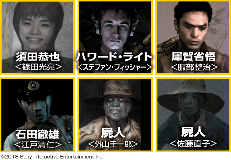 大阪】誕生15周年記念特別企画「墓場の画廊 SIREN展」 | 墓場の画廊