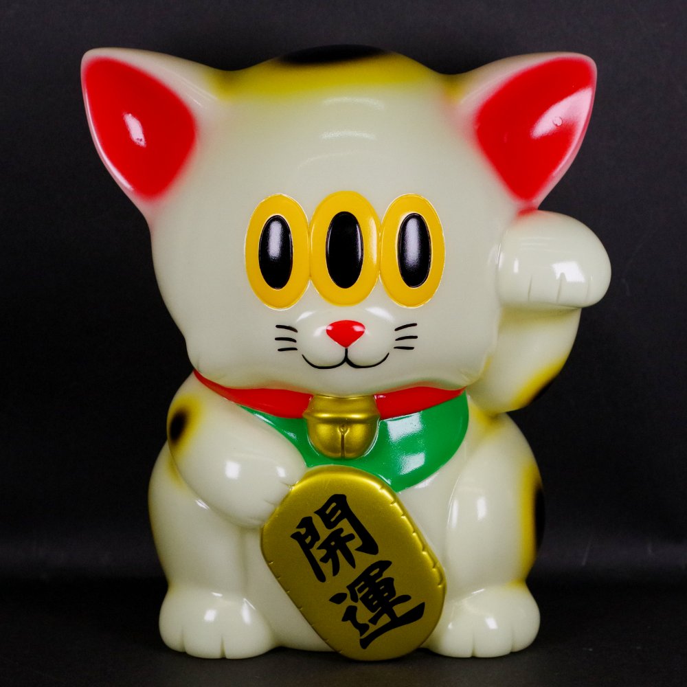 5月10日(金)18時より抽選開始】【ART JUNKIE】招きカームキャット200