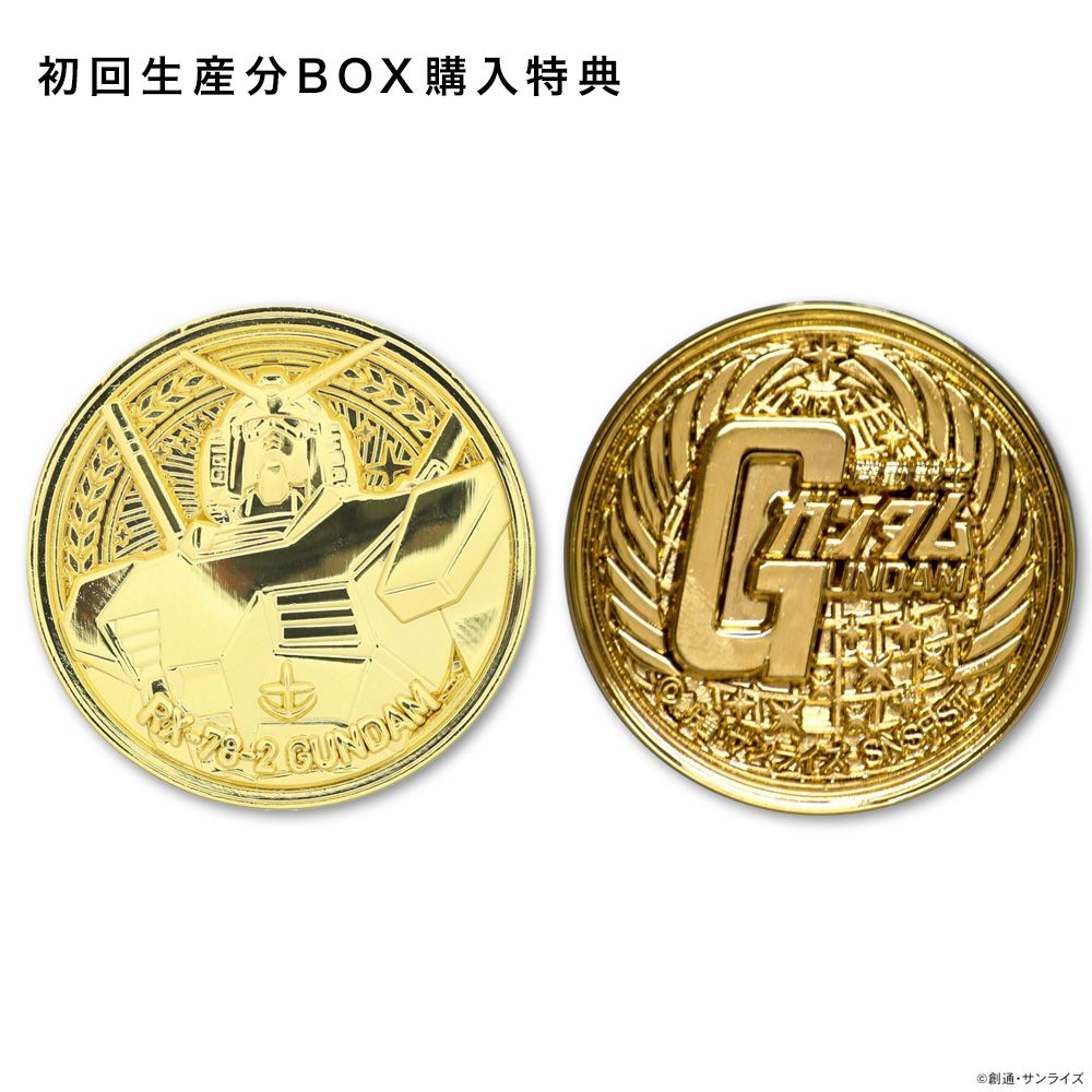 1月30日(木)より受注受付開始】機動戦士ガンダム メタルアートメダル