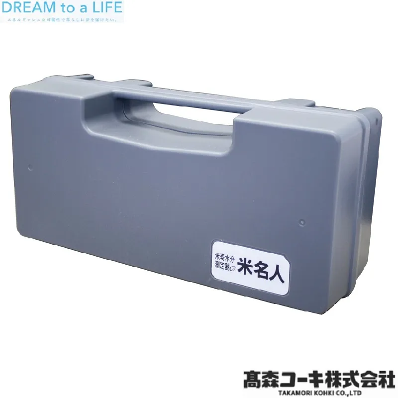 はかり商店 / 米麦水分測定器「米名人」KM-1