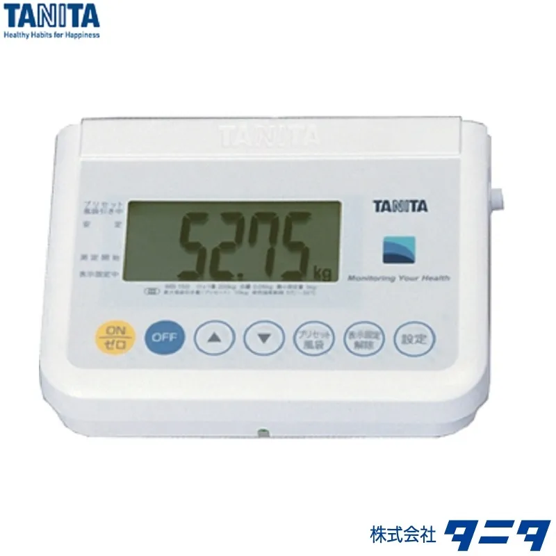 ㈱タニタ 精密体重計 WB-150 ポールタイプ：取引証明用の業務用