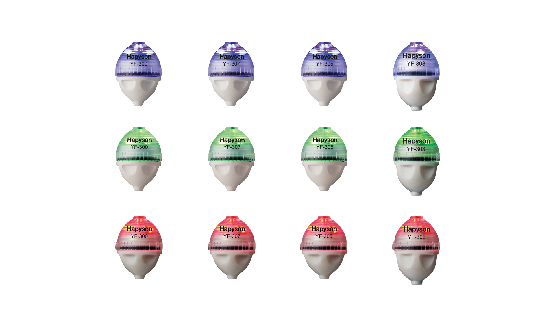 かっ飛びボール – Hapyson