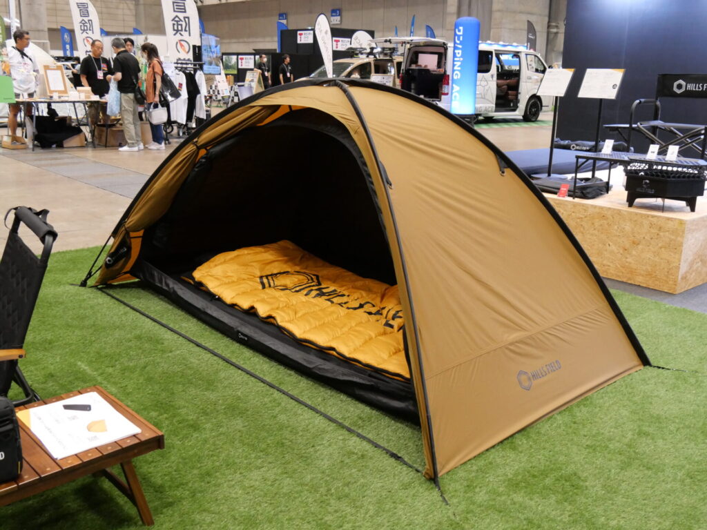 今大注目】次世代キャンプブランド『HILLS FIELD』の挑戦 — ソロ＆2