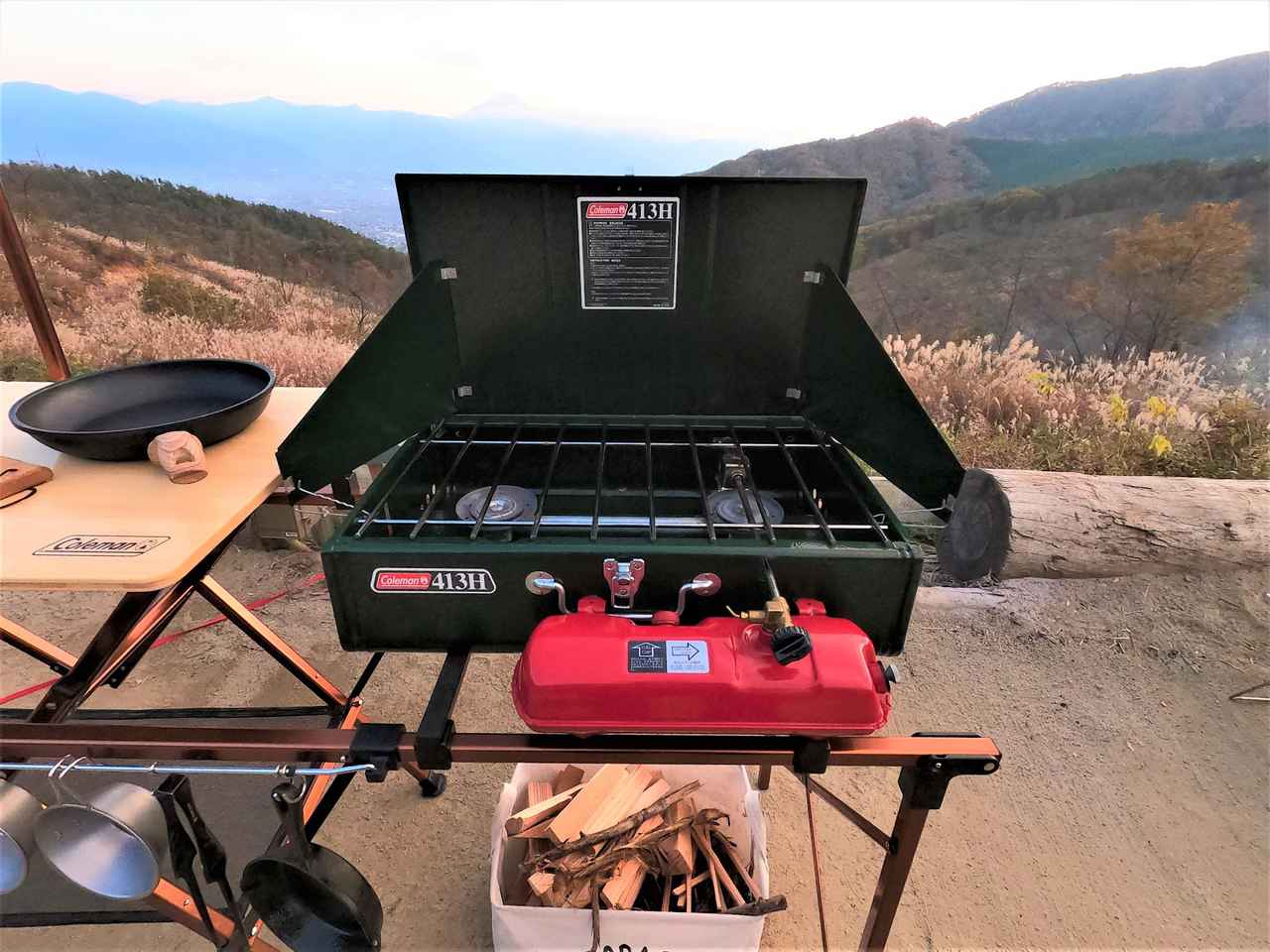 コールマン ワンタッチキッチンテーブル】「コンフォートマスター