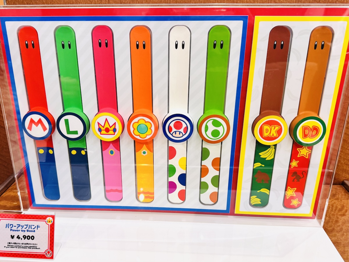 スーパーニンテンドーワールド攻略！パワーアップバンドはエリア外で