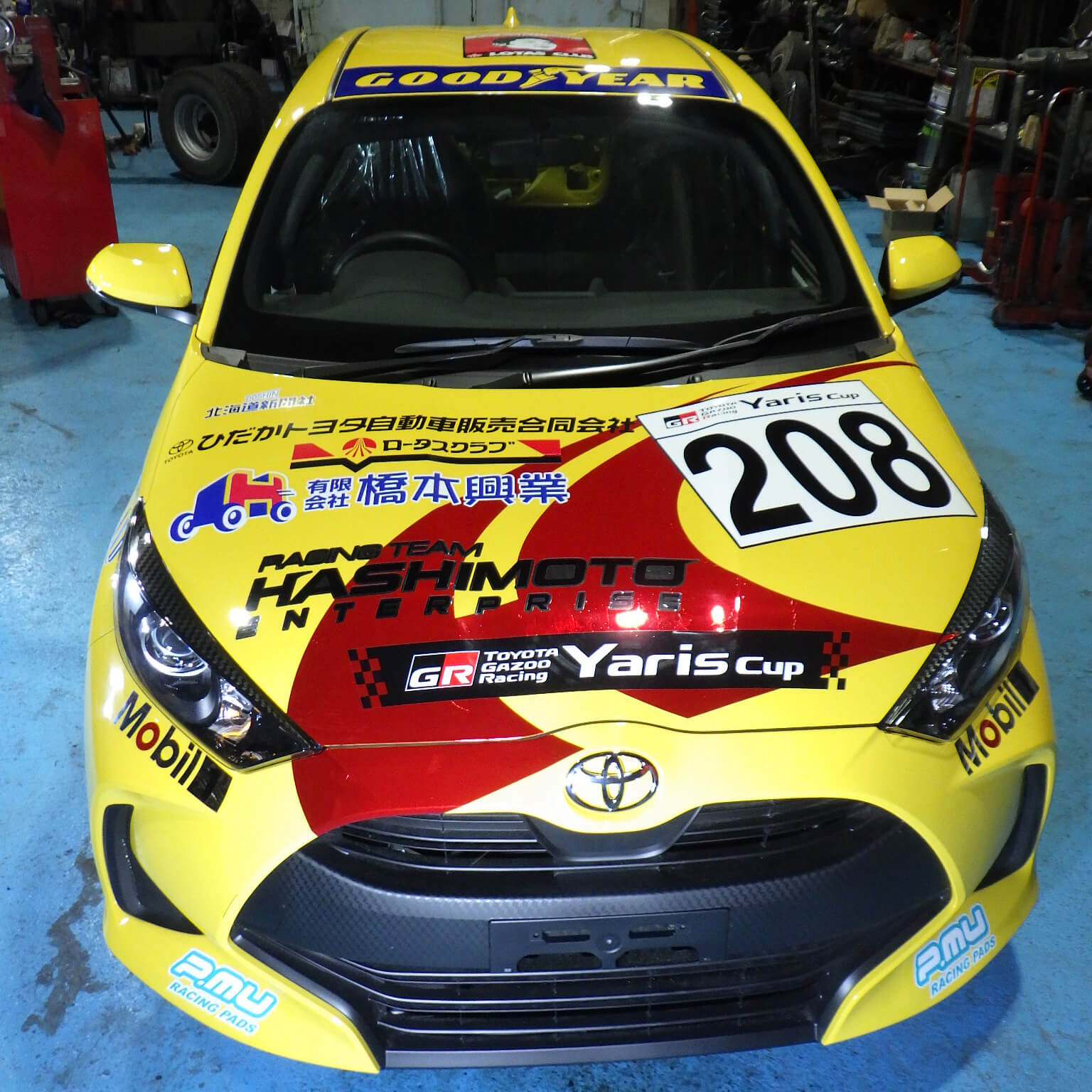 Yaris Cup 第6戦 十勝スピードウエイ 》参加車両整備！ | 橋本興業