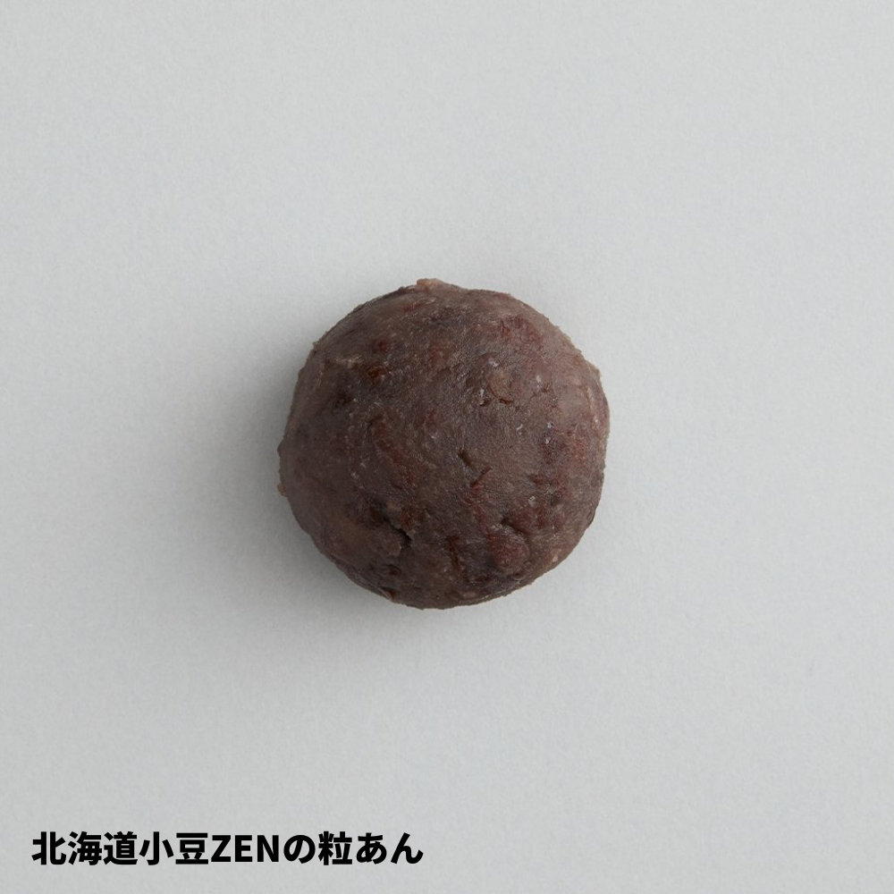 OHAGI ZEN / いろいろおはぎ6種 – HATCH