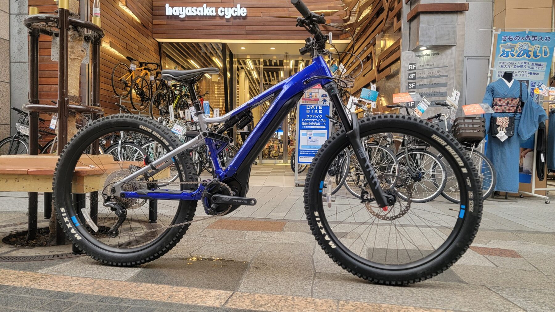 31℃の極寒にも!最強の防寒靴！45NRTH(フォーティーファイブノース