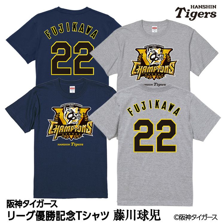 阪神タイガース 2025 リーグ優勝 #22 藤川球児監督 Tシャツの通販