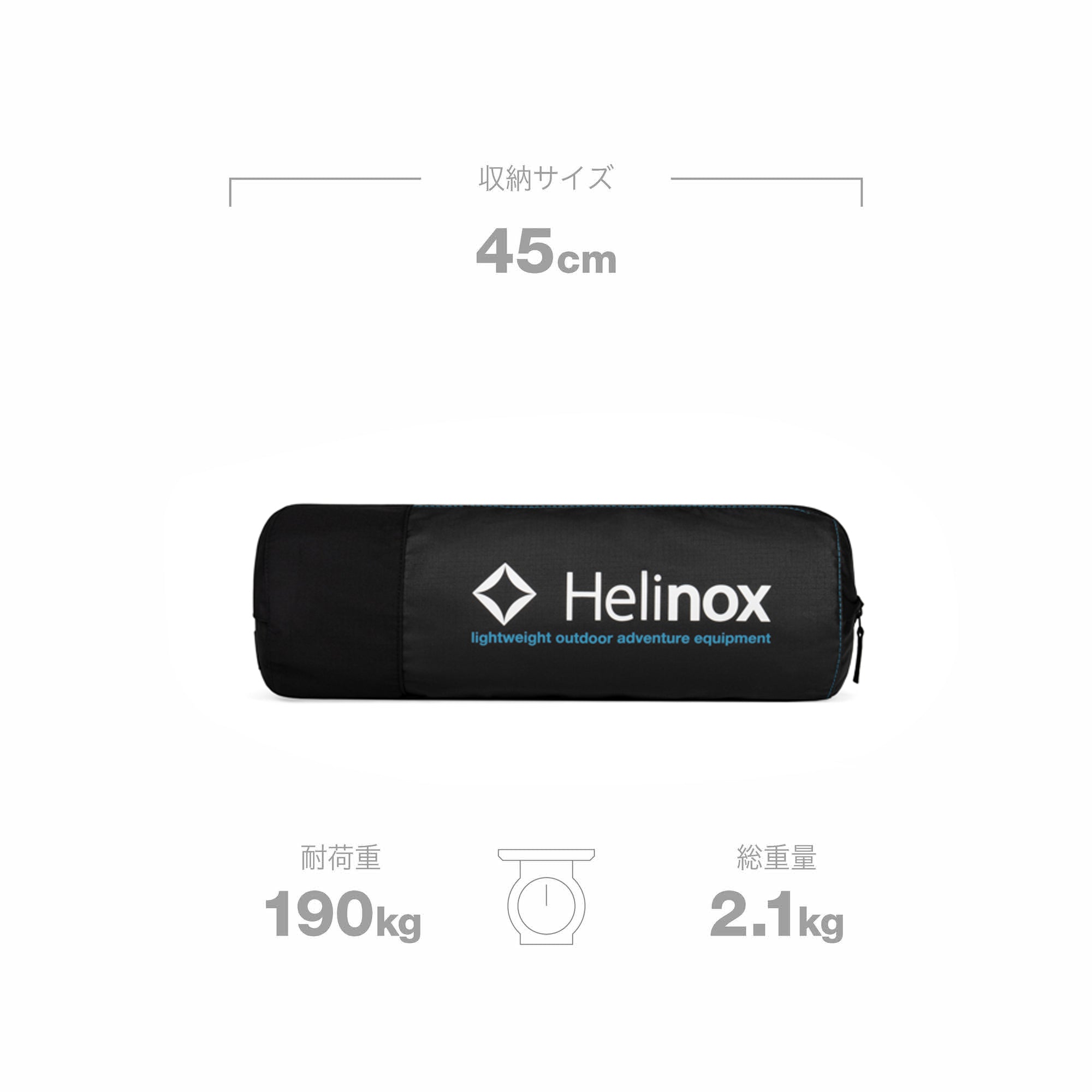 Bench One - Black – Helinox Japan