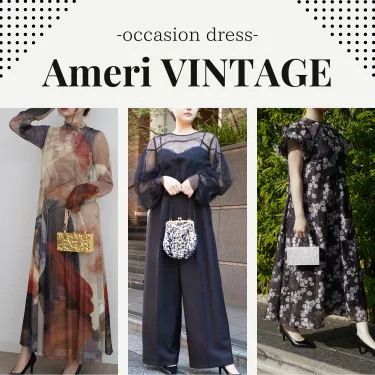 hellodress.jp Ameri VINTAGE（アメリ ヴィンテージ） ドレス