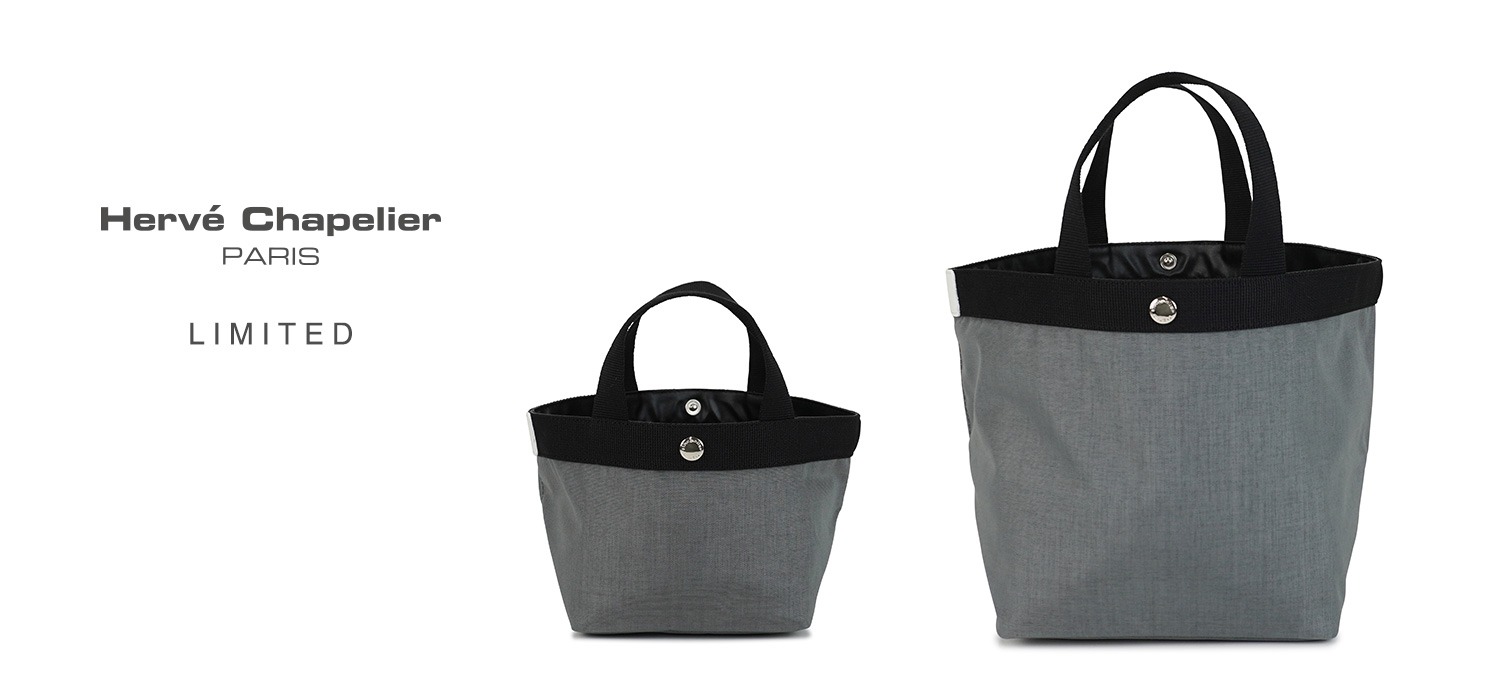 限定品発売のお知らせ