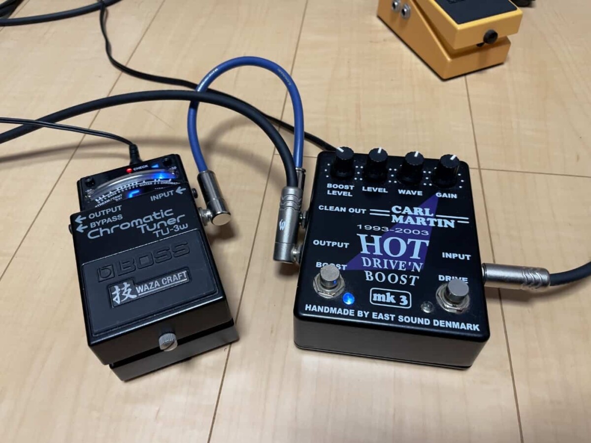 CARL MARTIN Hot Drive'n Boost Mk3 | へたれマカー日記