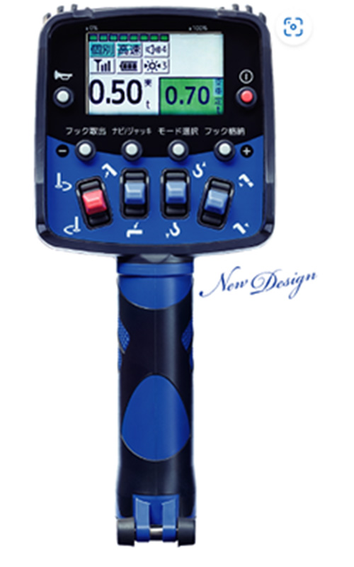 サービス一覧 - クレーンラジコン(ユニッククレーン・積載車・カニ