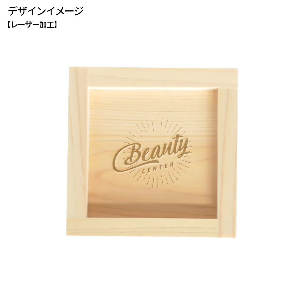 オリジナル 枡コースター【販促花子ノベルティ】