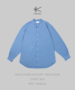 KANEMASA】ROYAL OX DRESS KNIT SHIRT STAND COLLAR LOOSE FIT - BLUE