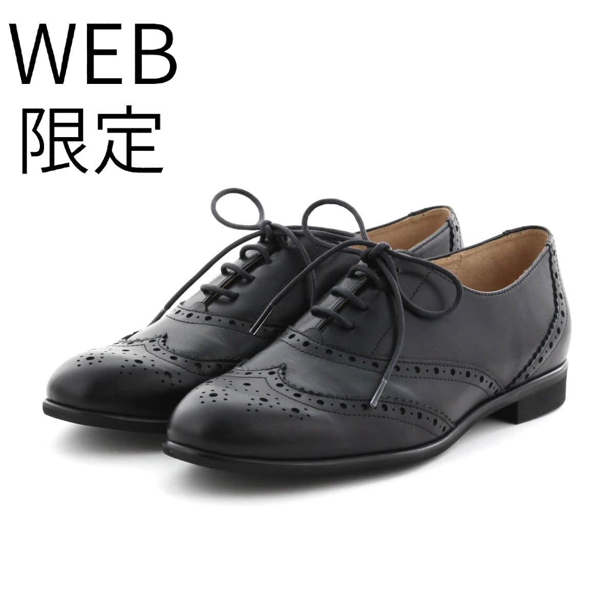 SALE】【WEB限定デザイン】メダリオンレースアップシューズ/631153