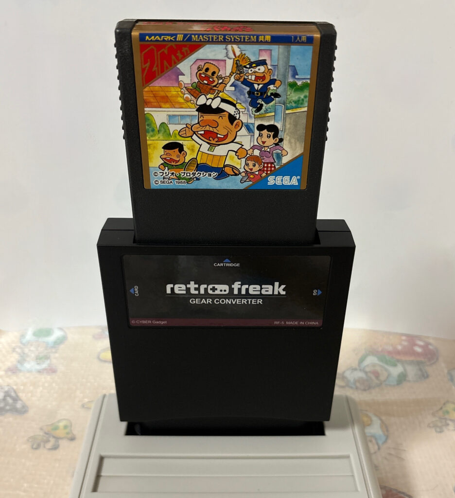 レトロフリークを拡張！NESカートリッジ＆ギアコンバーターSをレビュー