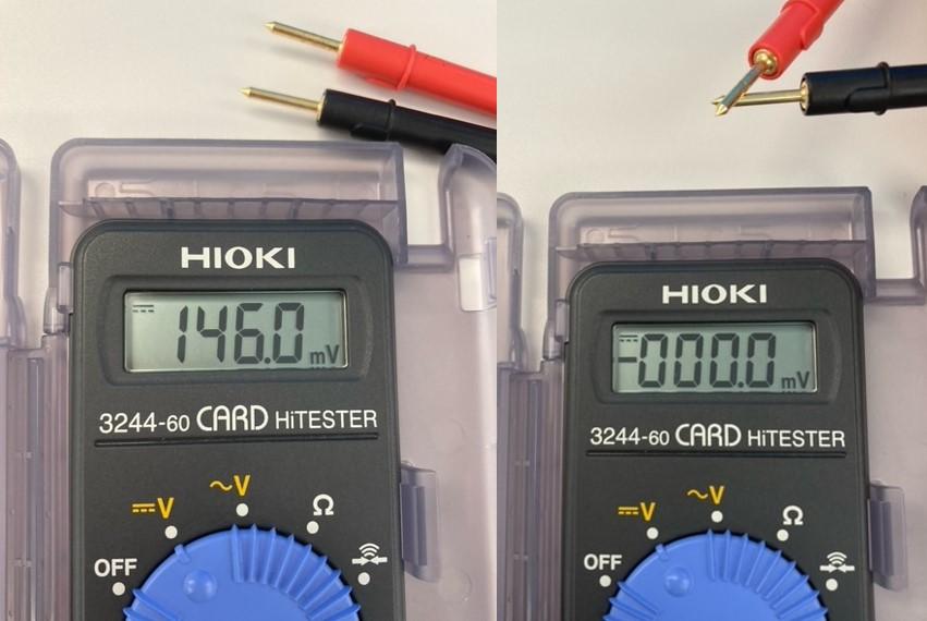 DMM】接続していないのに電圧を表示する – カスタマーサポート+