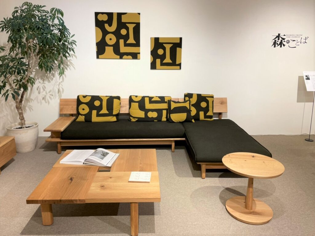 飛騨産業の新生地”クツロギ”の魅力に迫る | 飛騨産業GUIDE