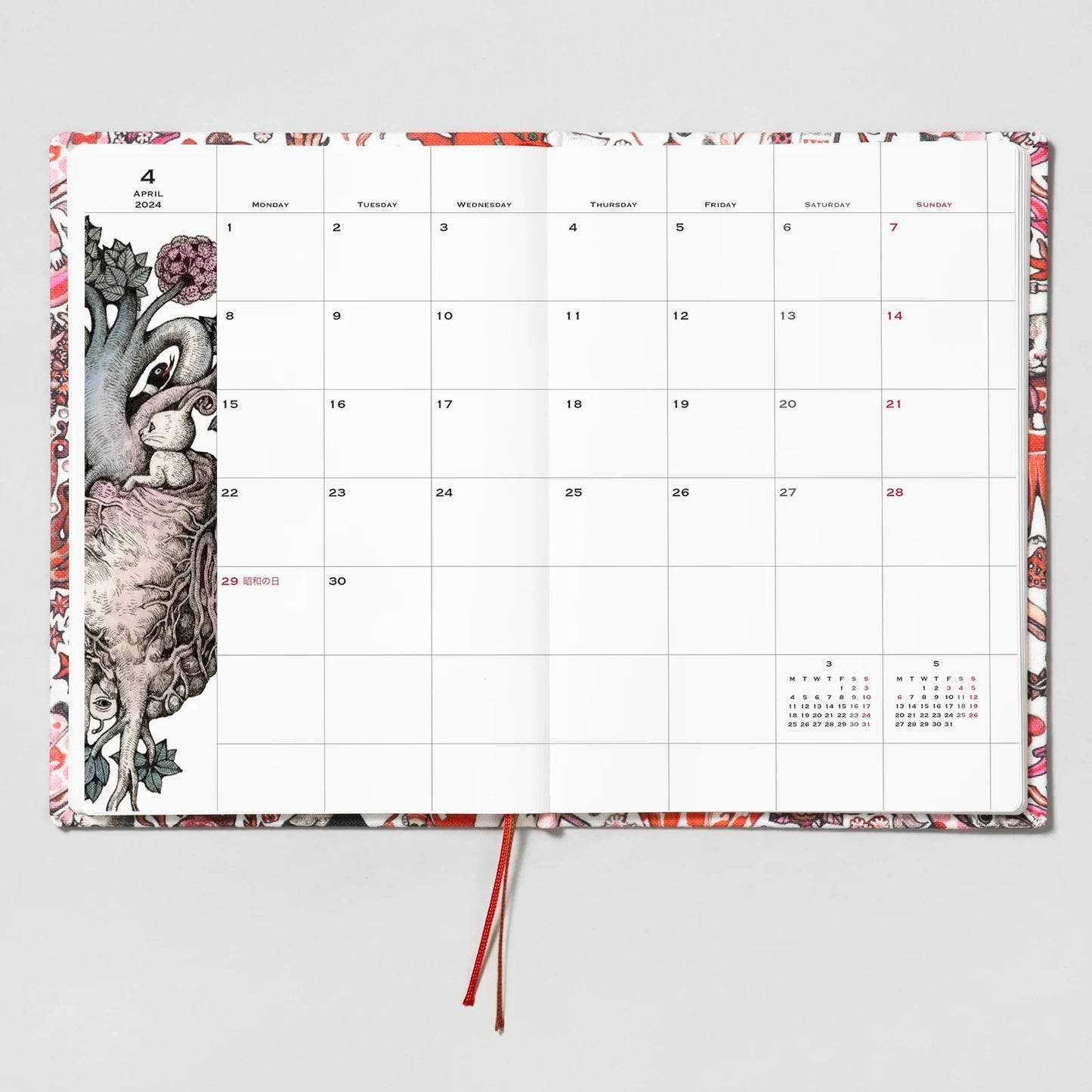 ヒグチユウコ手帳2024（デザイン：名久井直子） – ボリス雑貨店