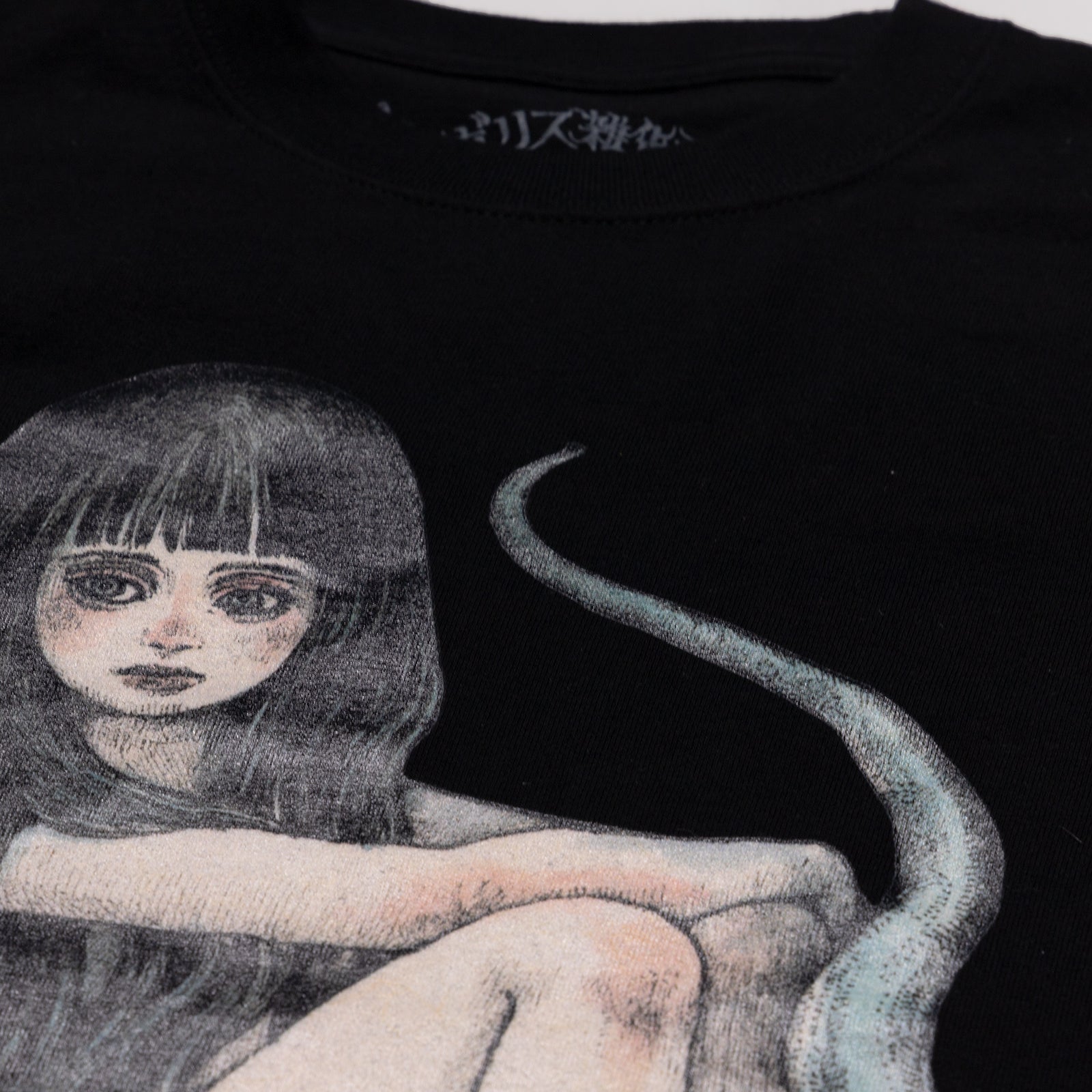 Tシャツ 尾 – ボリス雑貨店