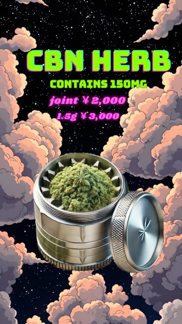 期間限定！大幅値下げセール！！最強 CRDP60% Super Lemon Haze