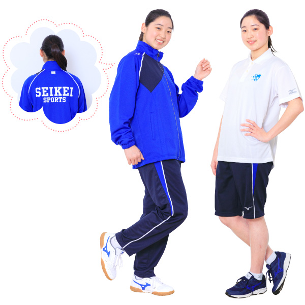 制服 | 制服・スクールライフ | 大阪成蹊女子高等学校