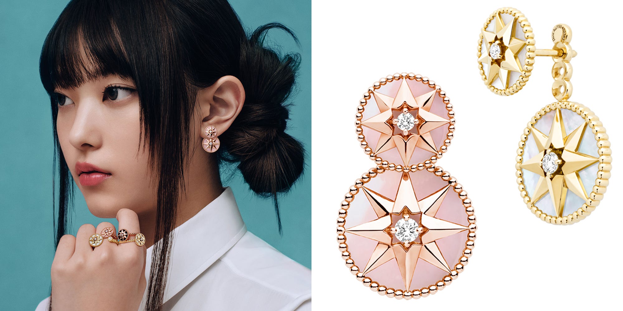 ディオール」の新作“ローズ デ ヴァン トライバル”が発売