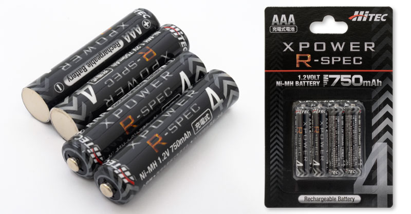 充電式単4電池「XPOWER R-SPEC AAA750mAh」発売！ | Hitec Multiplex