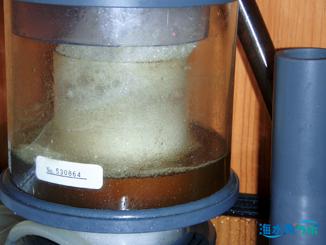 プロテインスキマー「HS-850」のレビュー！古くから使われる