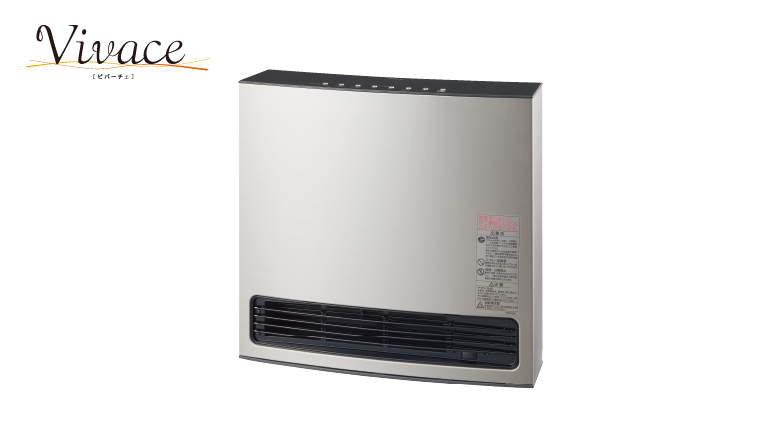 ランクプラス140-6203型 - ガスファンヒーター｜大阪ガス