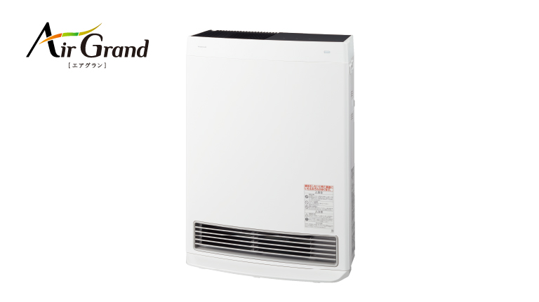 ガスファンヒーター｜大阪ガス