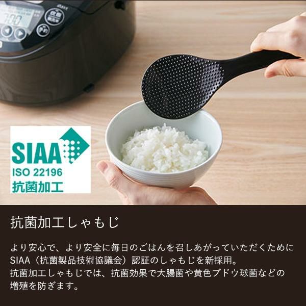 タイガー JPW-D180(T) ブラウン IHジャー炊飯器 炊きたて 玄米＆ゆめ