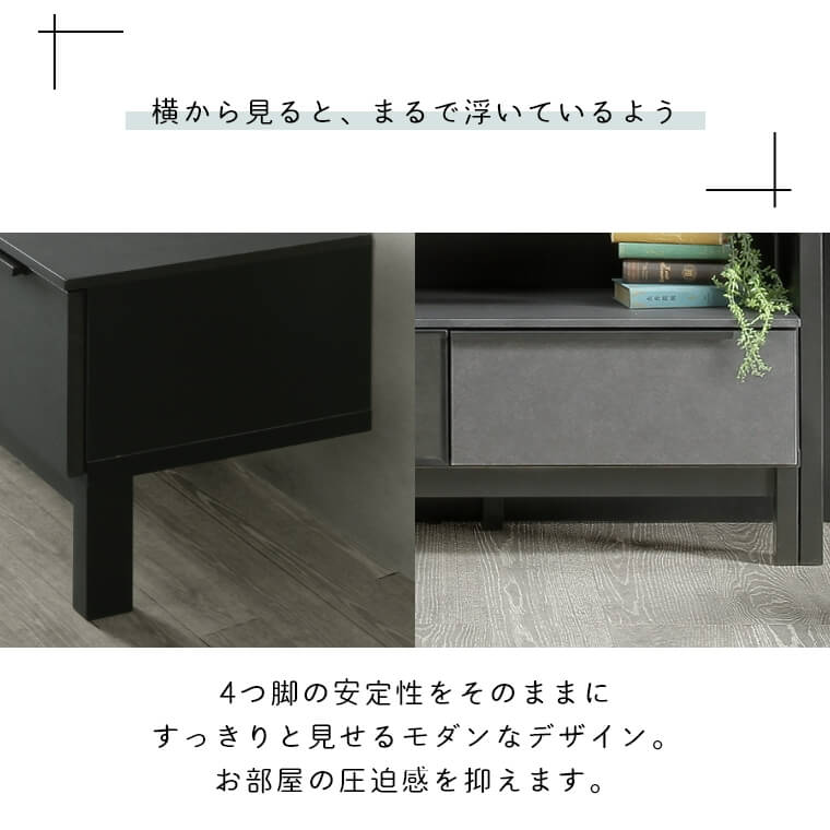 SAZAVY サザビー 180TVB-L（テレビボード/ローボード/セラミック柄