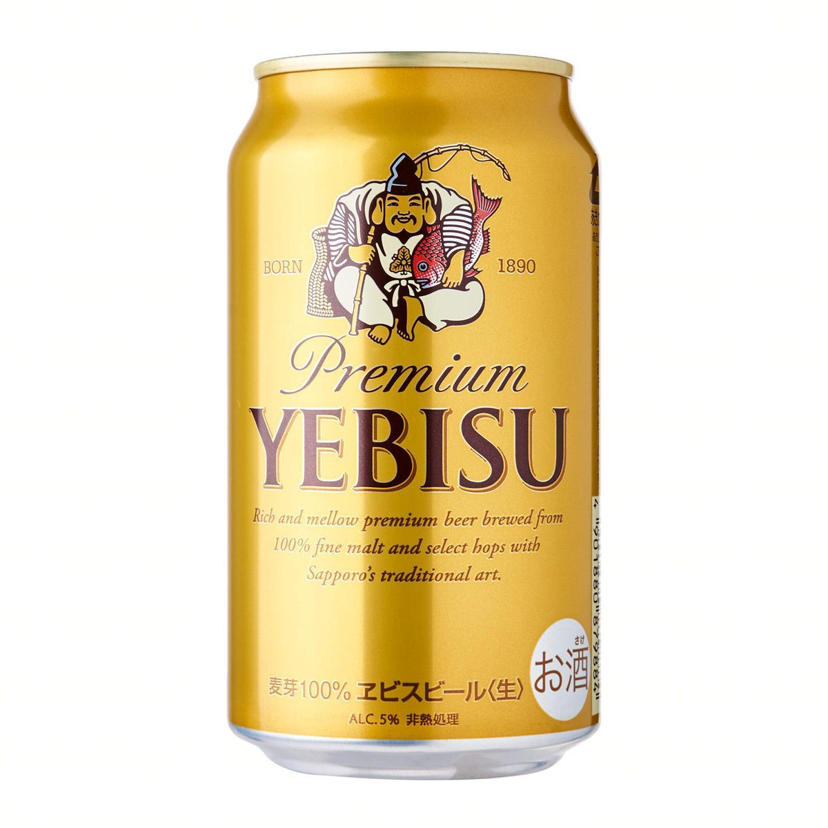 エビス ビール [缶] Premium Yebisu Beer Can 350ml 5% — Honeydaes